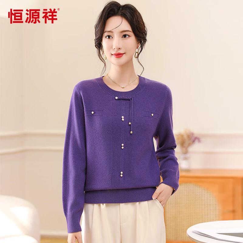 

Hengyuanxiang Women s 100% Wool Round Neck Sweater XL (170/92A)