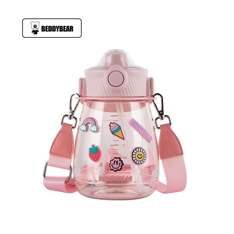 Bear Tumbler Dudu Portable Bottle