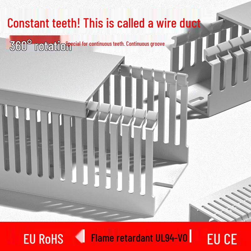 Bingyu PVC Industrial Wire Duct