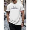 Ich BIN GENIAL Aufgedrucktes Herren-Kurzarm-T-Shirt, kann im Sommer getragen werden, bequem und atmungsaktiv