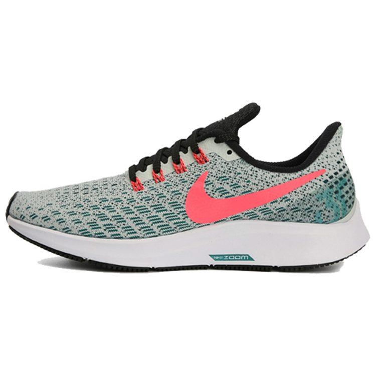 Nike Air Zoom Pegasus 35 `Barely