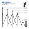 NEEWER New Edition Camera Tripod Monopod Made of Carbon Fiber Telescoping 2 Section Center Axis Ball Head Arca Type QR Plate for DSLR Panorama