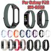 Silicone/Nylon Strap For Samsung Galaxy Fit2 SM-R220 Replacement Sport Band Wristband Comfortable Wrist Strap Adjustable
