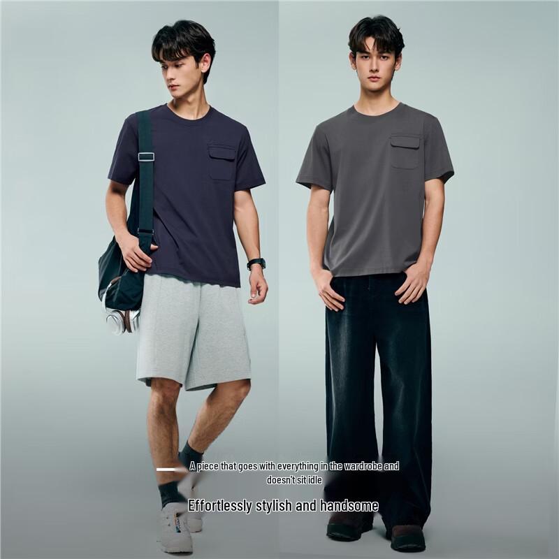 GIORDANO Men's Tech Cooling Pocket Crew Neck T-Shirt