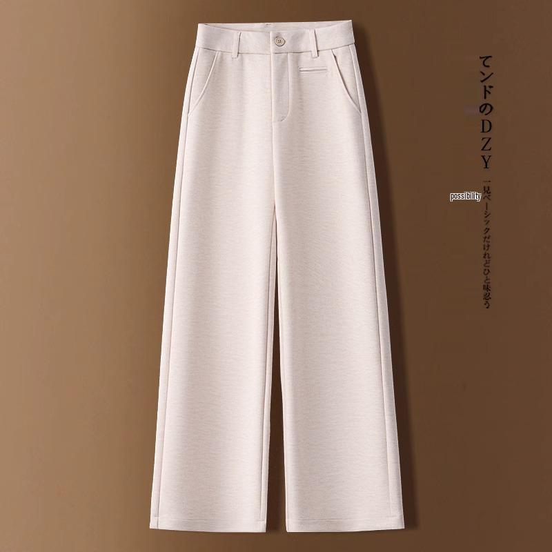 

Женские кашемировые брюки фиолетового цвета с высокой посадкой - Осень/Зима 2024, маленький размер, утолщенные широкие штанины, длина девять точек. 26/S (85-95 jin)