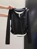 Cozy Color-Block Two-in-One Long Sleeve Women's T-Shirt – Stylish Autumn/Winter Base Layer