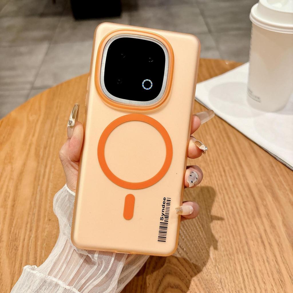 Applicable To VIVOX300Ultra Soft Yarn Skin-sensitive Magnetic Mobile Phone Case IQOO15ULtra All-inclusive Anti-drop Protective Case