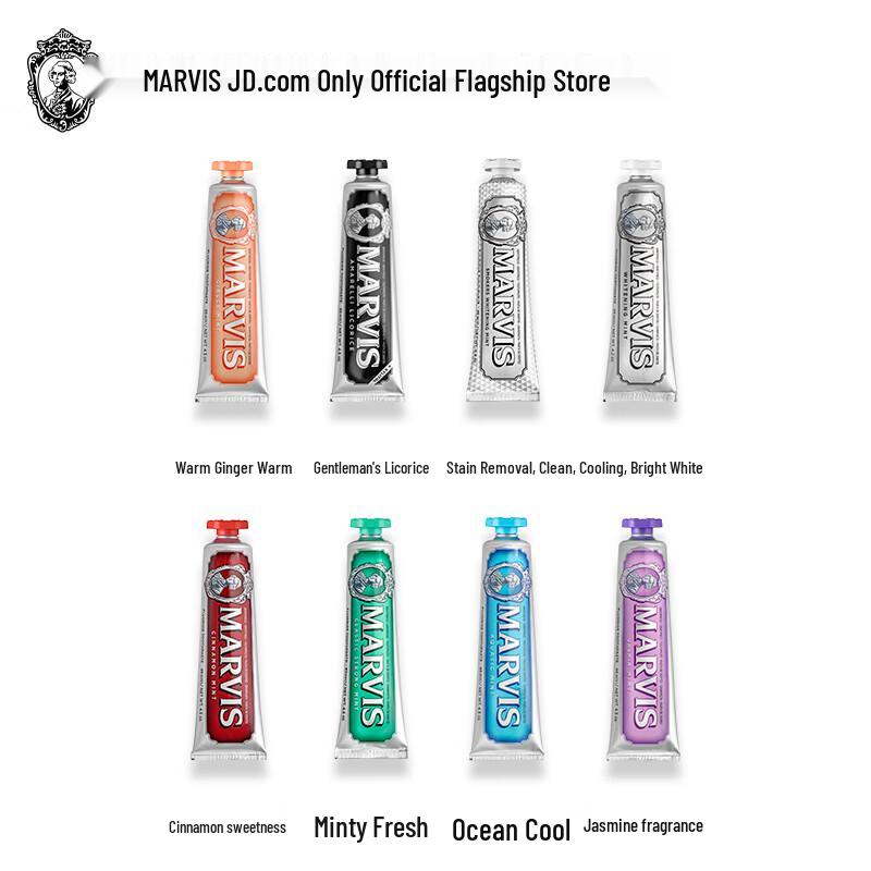 Marvis Sweet Cinnamon Mint Toothpaste 85ml