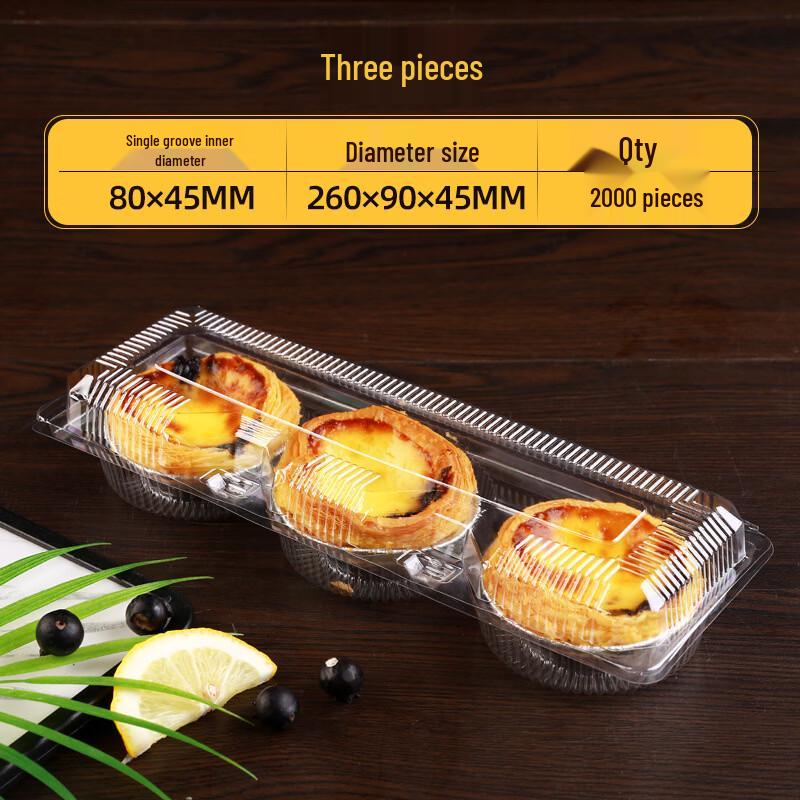 Cmaos Egg Tart & Dessert Packaging Boxes