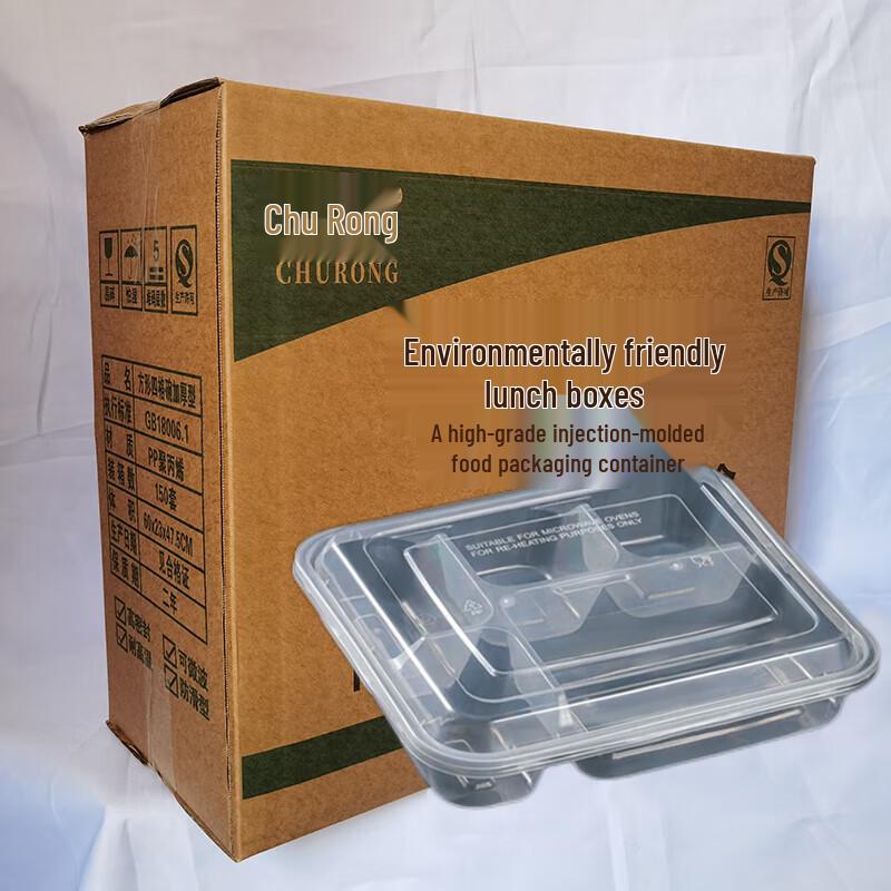 Disposable 5-Compartment Meal Prep Containers