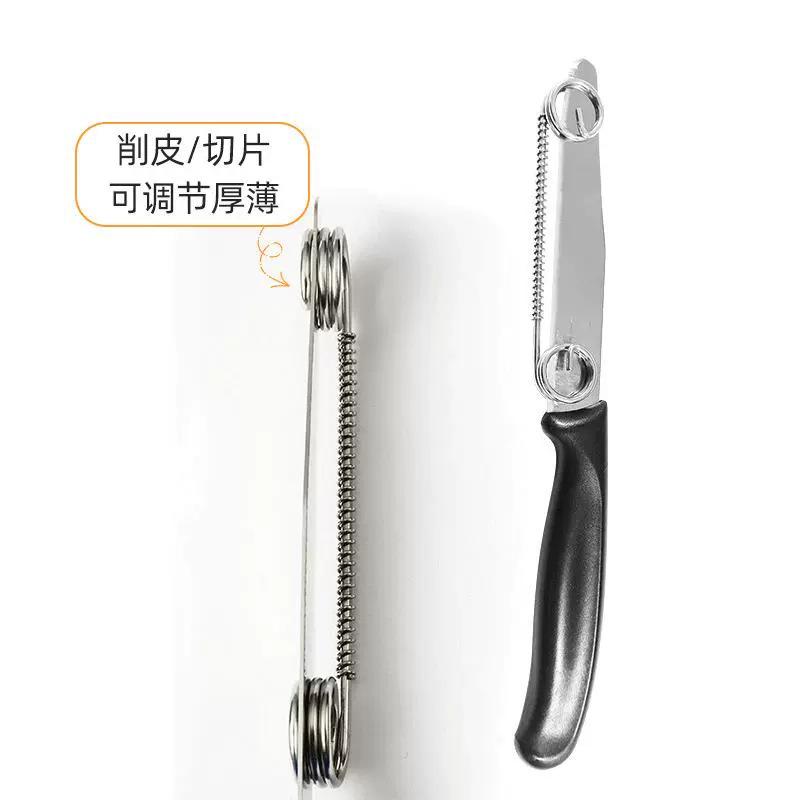 2-in-1 Stainless Steel Peeler with Spring Hand Guard, Adjustable Thick & Thin Slicer, Multi-Function Fruit Vegetable Peeler for Kitchen