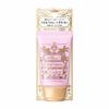 Majolica Mallorca Skin Navigate Color Pink Lavender Makeup Base 35g (x 1)