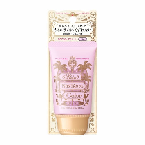 Majolica Mallorca Skin Navigate Color Pink Lavender Makeup Base 35g (x 1)