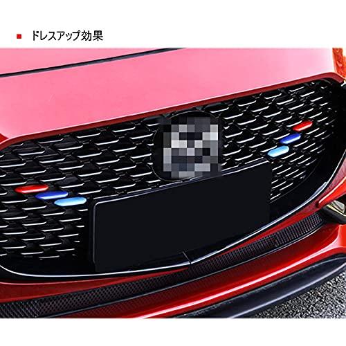 Mazda3 Axela BP Series Front Grill Garnish Bumper Protector Garnish