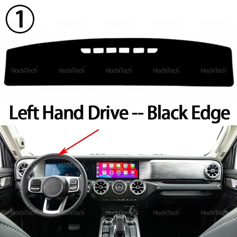 For GWM TANK 300 2024 Dashboard Cover Board Anti-Slip Mat Protect Pad Car Interior Accessories Sunshade Carpet Rug