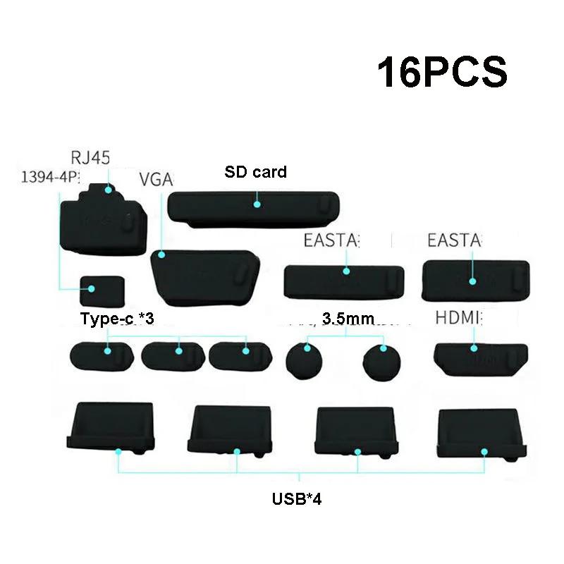 16pcs Colorful Anti Dust Plug for Laptop Silicone Cover Stopper Laptops Dustproof Type C USB VGA RJ45 Interface Waterproof Cover