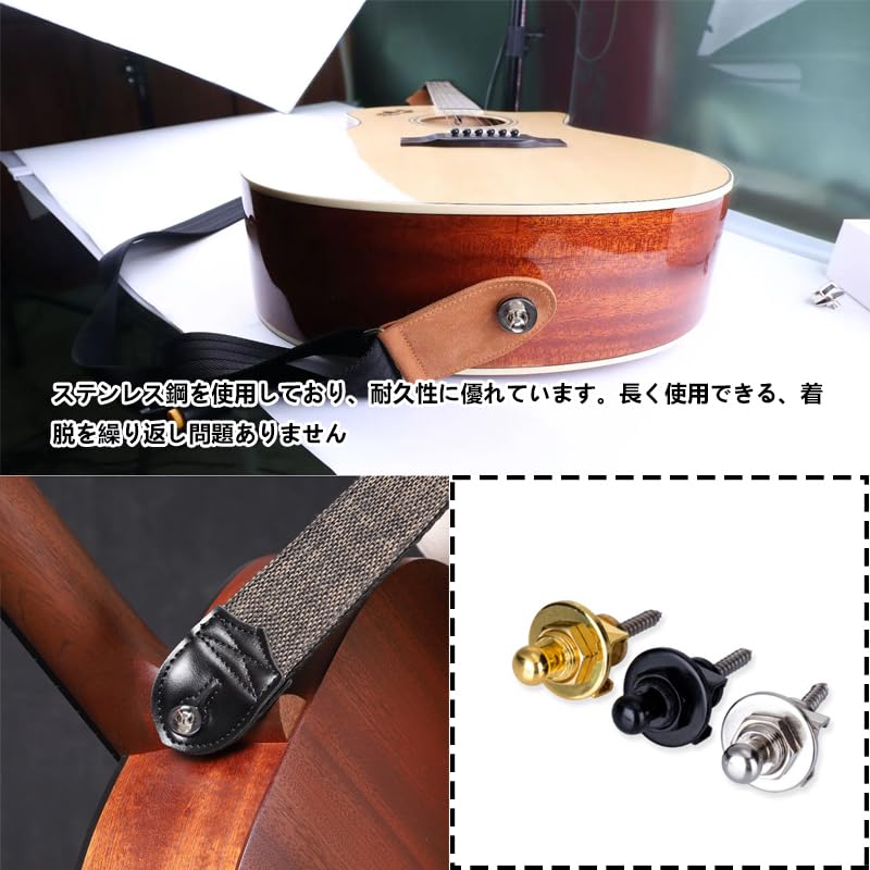 Guitar Strap Lock Locking Strap Lock Pin for Electric Fall Made of Easy To Musical Electric Set of 2 Pin, Pin, Guitar, Anti-slip, Prevention, Metal,