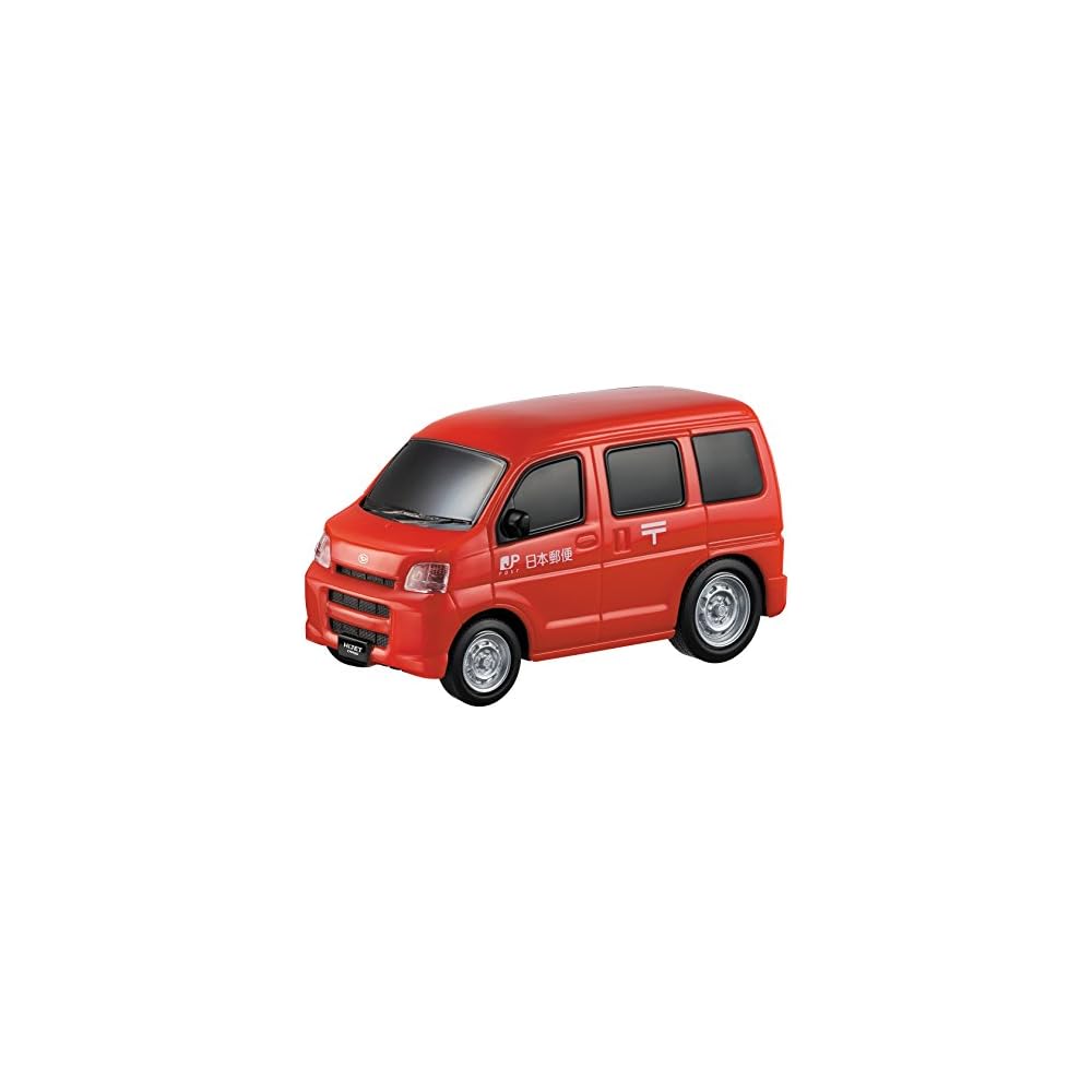 Maruka Drive Town No.34 Daihatsu Hijet Cargo Toy Car for Ages 3 and Up 173179