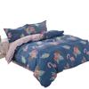 Aloe Cotton Blend Bedding Set Striped Sheet Style Modern Simple 1.2m/1.5m/1.8m/2.0m/2.2m Beds Home Bedroom Decor