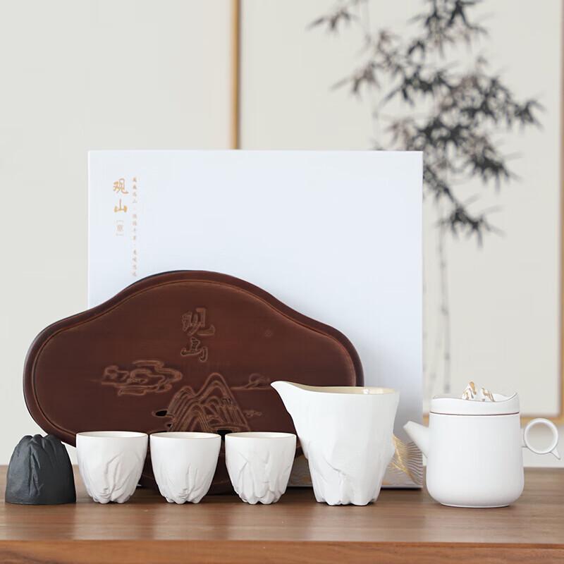 Zhi Zhe Jue Qi Guanshan 7-Piece Wooden Tea Set