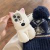 For iPhone 16 Pro Max Silicone Case 3D Highland Terrier Design Shockproof Phone Back Cover