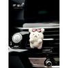 Car Aromatherapy Super Cute Happy Take off Puppy Dog Car Vent Central Control Interior Hand Painted Fragrant Stone Gift