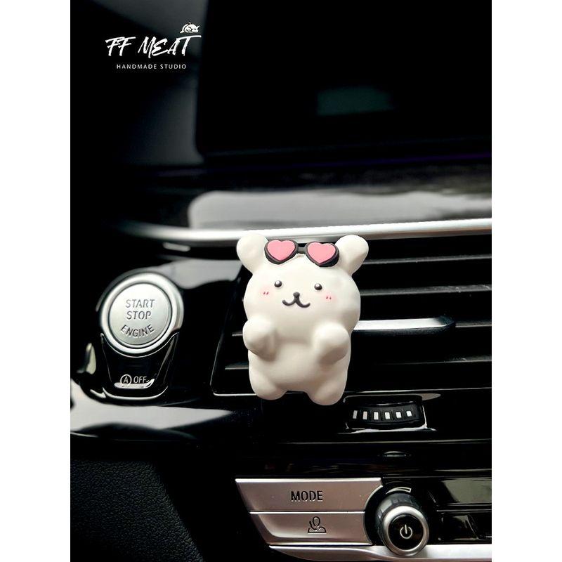Car Aromatherapy Super Cute Happy Take off Puppy Dog Car Vent Central Control Interior Hand Painted Fragrant Stone Gift