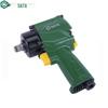 SATA 1/2-inch Compact Pneumatic Impact Wrench