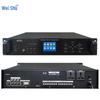 Smart Broadcast System Host with Amplifier & FM (CN Version)