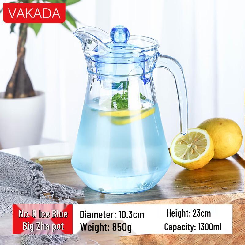 VAKADA Glass Drink Pitcher
