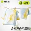 Children's Pajamas Spring/Summer Thin Baby Home Clothing Set A-class Bamboo Cotton Men's and Girls' Seven Sleeve Sweating Air Conditioning Clothing