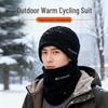 Men's Winter Windproof Cycling Hat & Scarf Combo – Plush, Thickened Protection for Cold Weather Sports.