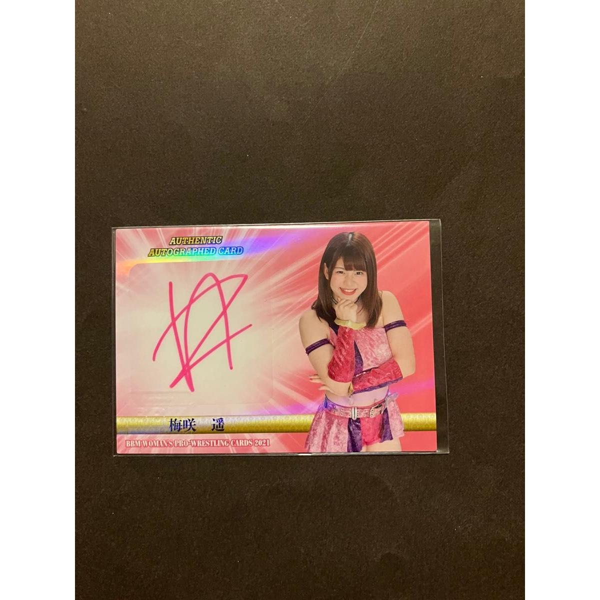 Used Trading Card Haruka Umesaki BBM Women s Pro Wrestling Card 2021 Autographed Card Limited to 40 pieces