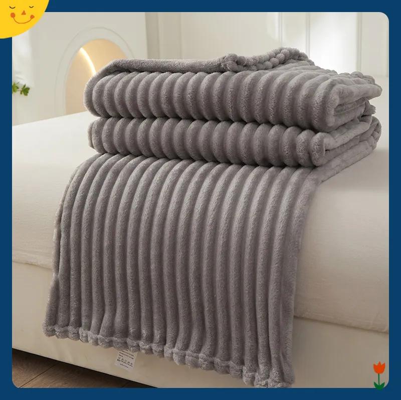 New Simple Solid Color Four Seasons Universal Striped Blanket Flannel Blanket Household Multifunctional Blanket for Office/Home 100x150cm 1pcs светло-серый