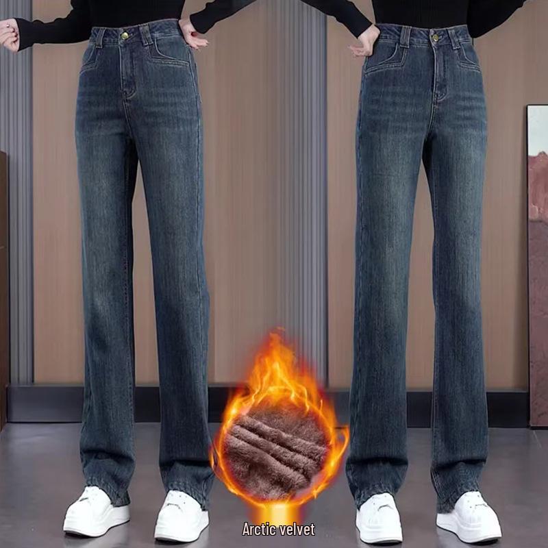 

Women s Plus Size Flattering Slim Loose Jeans - Autumn/Winter 2025 New Arrivals, Casual Wide Leg Straight Pants XL /29【115-125 kg recommended】