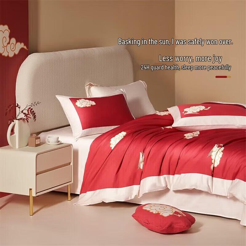 Mercury Home Textiles Antibacterial Long-Staple Cotton 4-Piece Bed Set
