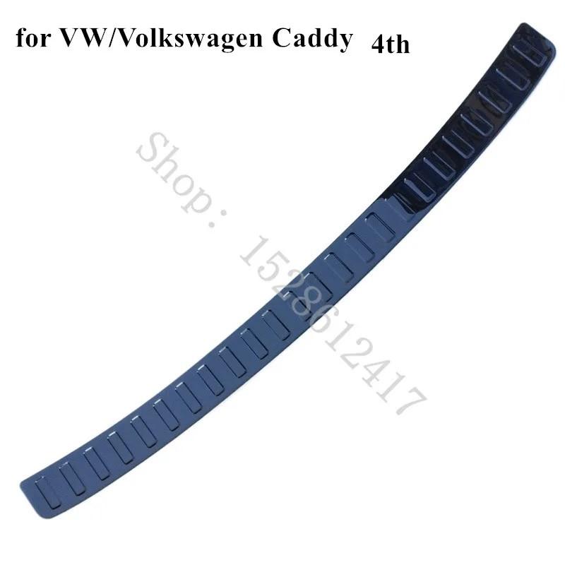 For VW/Volkswagen Caddy 4th 2015 2016 ~ stainless Car Accessories Rear Bumper Protector Sill Trunk Rear guard Tread Plate