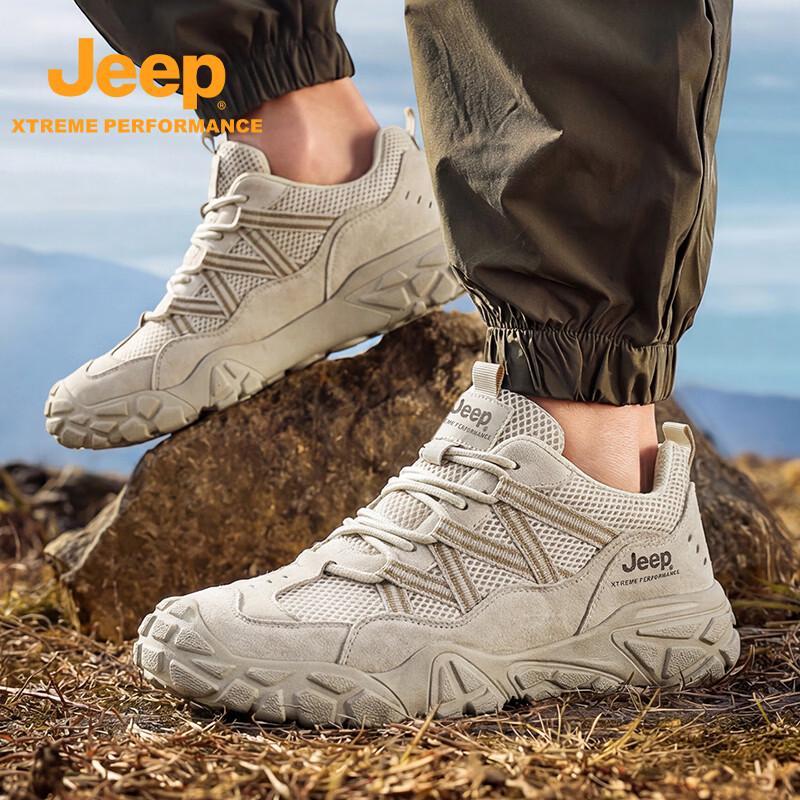 Jeep Men's Outdoor Mesh Hiking & Running Shoes