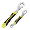 Multifunctional Adjustable Jaw Wrench: Multi-Purpose Pipe Wrench with Large & Small Openings
