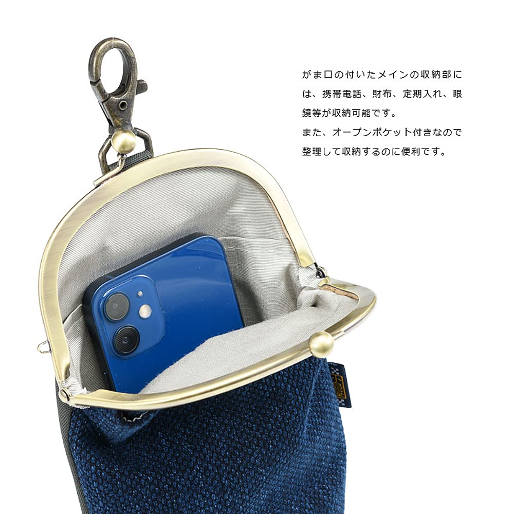 Kyoto Hidewa Gamaguchi Seisakusho x Kojimaya Bushu True Indigo Dye Sashiko Gamaguchi Chalk Bag Gamaguchi Smartphone Shoulder Everyday Made in Blue x
