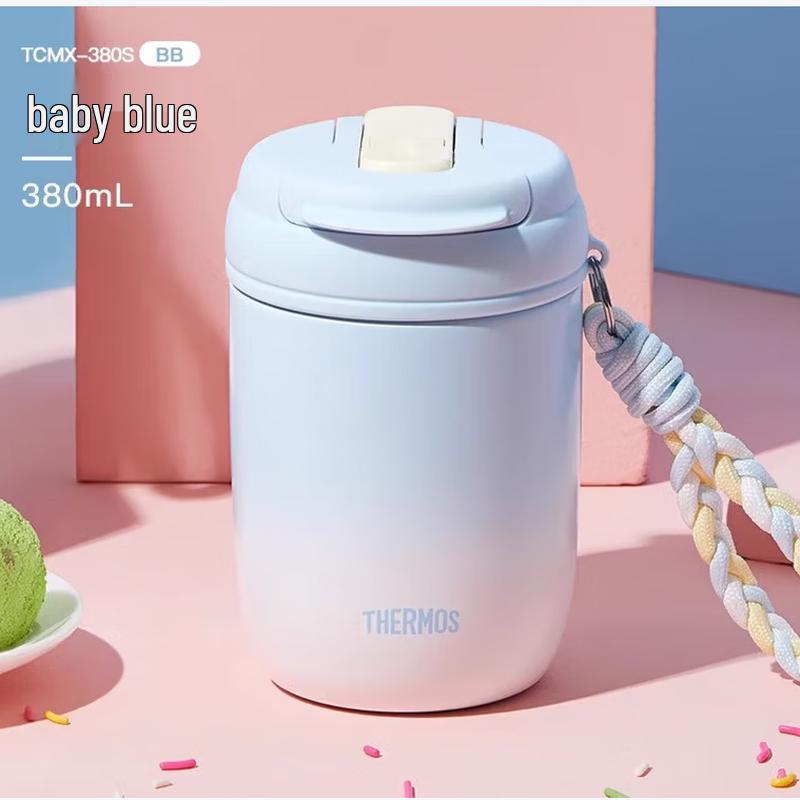 

THERMOS Dual-Drink Insulated Straw Water Bottle