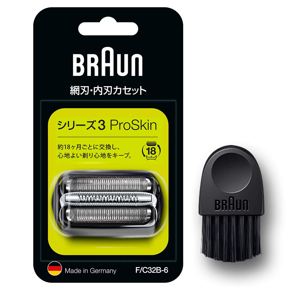 

Бритва Braun Spare Blade Series 3 Black оригинальная, в комплекте идет [оригинальный продукт] F/C32B-6-b [100% производительность] щеточка, 1,5 года чёрный