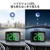 Car Speedometer, Universal USB Digital GPS Speedometer, HUD Car Head Up KM/MPH Speed Display, Compatible with All Cars