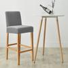 Samtstoff Barhocker Stuhlbezug Elastisches Lycra Stretch Kurzer Rücken Stuhlbezüge Für Essbereich Zimmer Café Zuhause Kleine Größe Option Sitzbezug