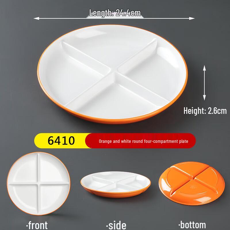 Nordic Style Melamine 4-Compartment Round Lunch Tray