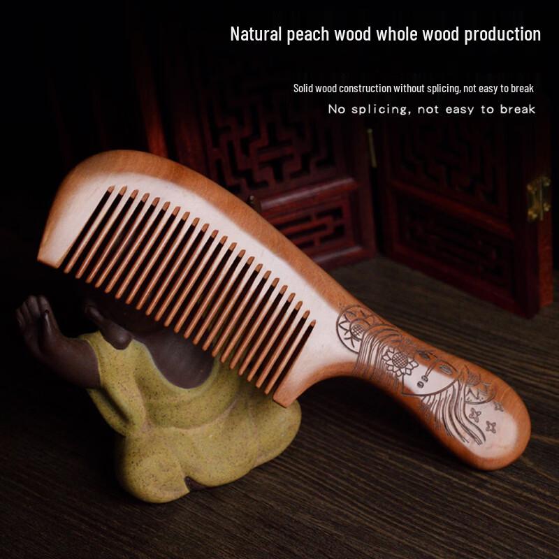 Jiebishi Natural Peach Wood Comb