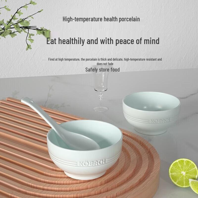 KOBACH 11-Piece Celadon Gold-Rimmed Dinnerware Set