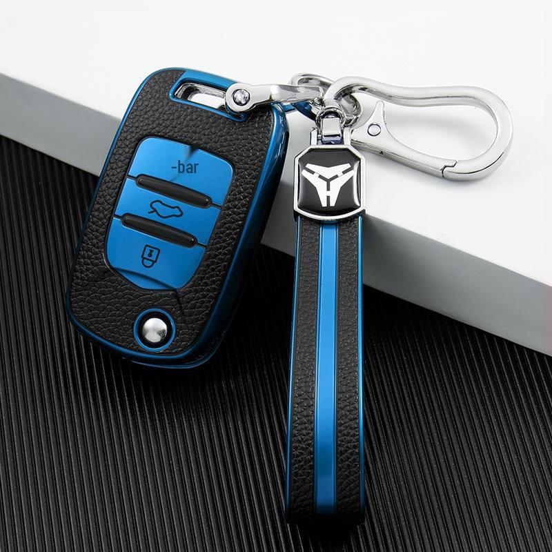 High-Quality Key Case for Baojun 510/730/310W/200E/100/560/530/360/630 Cars