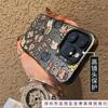 Animal party suitable for Apple 15 mobile phone case 14plus new 13pro silicone 11promax anti-drop 16PRO
