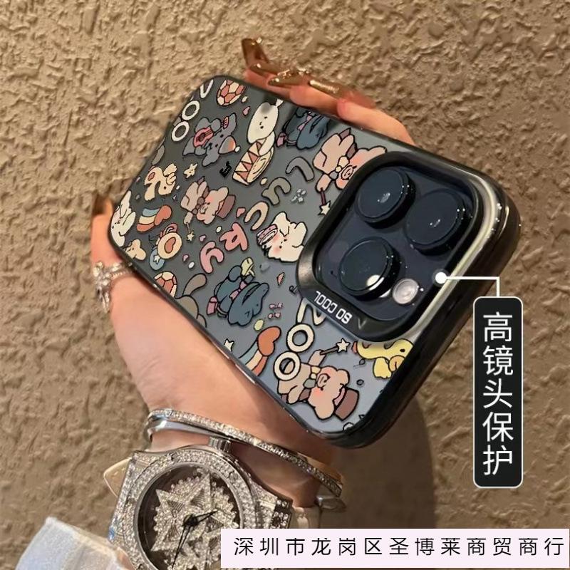Animal party suitable for Apple 15 mobile phone case 14plus new 13pro silicone 11promax anti-drop 16PRO